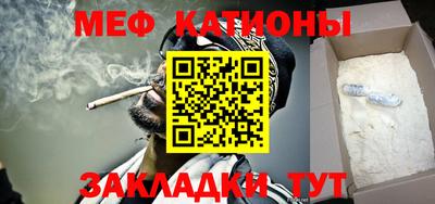 эйфоретик Тара