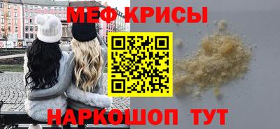 дмт Тверь