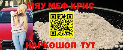 дмт Татарск