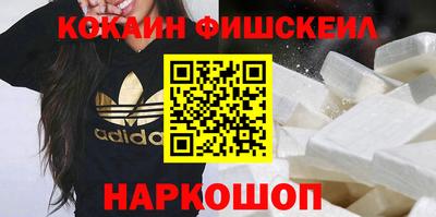 эйфоретик Тара