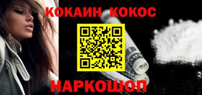 эйфоретик Тара