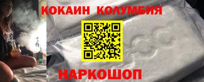 дмт Татарск