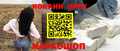 дмт Татарск