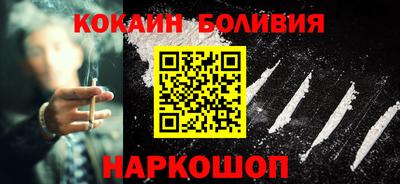 дмт Татарск