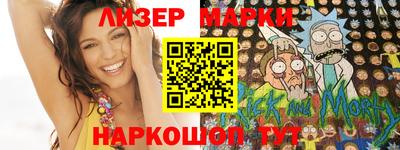 дмт Тверь