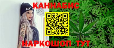 эйфоретик Тара