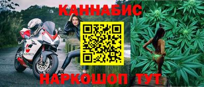 эйфоретик Тара