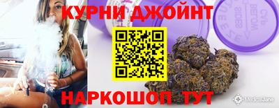 дмт Тверь