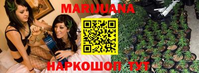 эйфоретик Тара