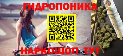 дмт Татарск