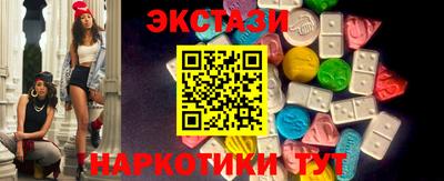 дистиллят марихуана Тулун