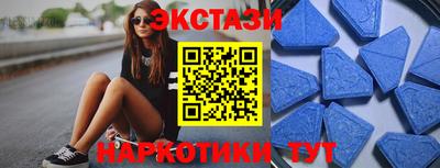 эйфоретик Тара