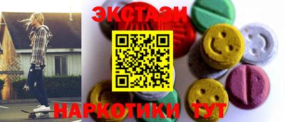 кокаин перу Тула