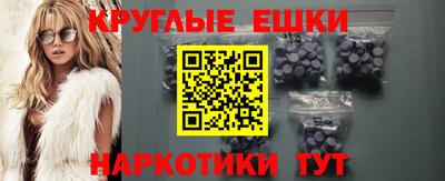 дмт Тверь