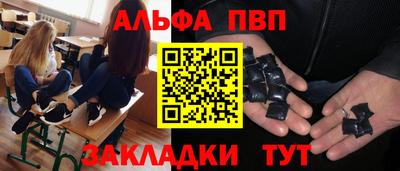дмт Тверь