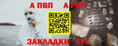 эйфоретик Тара