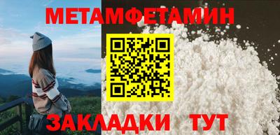 дмт Тверь