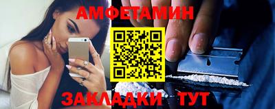дмт Тверь