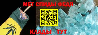 эйфоретик Тара