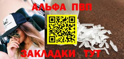 дмт Тверь