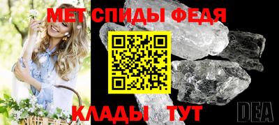 эйфоретик Тара