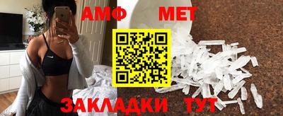 эйфоретик Тара