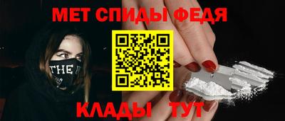 дмт Тверь