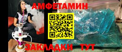 дмт Тверь