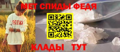 дмт Тверь