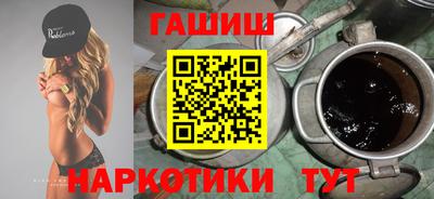 дмт Тверь