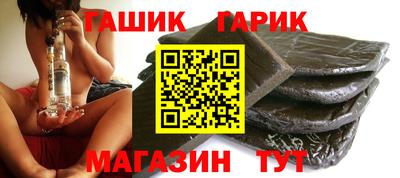 дмт Тверь