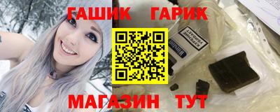 эйфоретик Тара