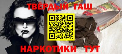 дмт Татарск