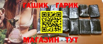 эйфоретик Тара