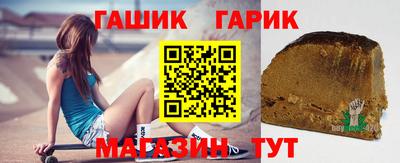 эйфоретик Тара