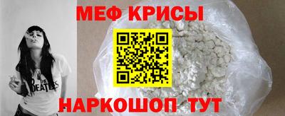 эйфоретик Тара