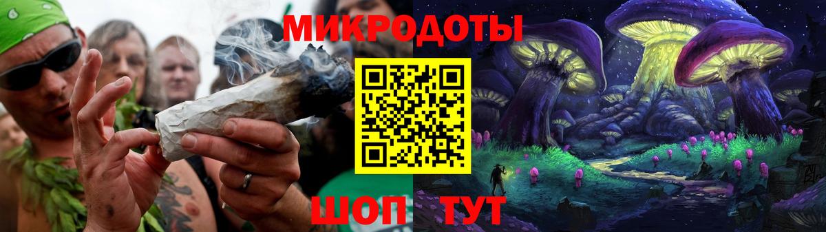 Павлово  Псилоцибиновые грибы Magic Shrooms  Вход с VPN  Псилоцибиновые грибы мицелий 